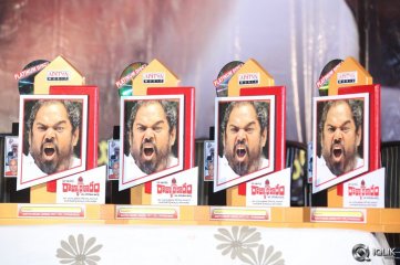 Rajyadikaram Movie Platinum Disc Function